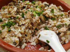 -广兴酒家