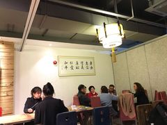 大堂-素清香(解放路店)