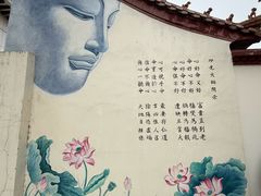 -哈尔滨极乐寺