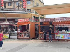 -华夏文旅西安度假区