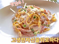 -WOLFGANG PUCK KITCHEN & BAR(迪士尼小镇店)