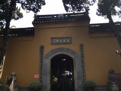 -灵岩山风景区