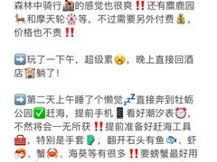 -巧克力渔家.小船海鲜家常菜(万平口店)