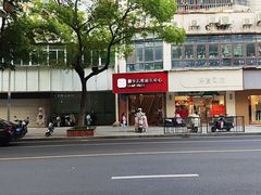 -励步儿童成长中心·英语启蒙·剑桥考级·KET(八佰伴校区)