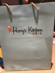 -Harry's Kitchen哈里小屋(上海大悦城店)