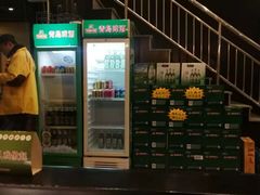 -鱼酷活鱼烤鱼(昆明路店)