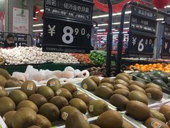 -永辉超市(合川宝龙店)