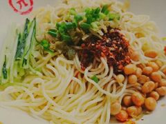 山城凉面-九园包子(观音桥COSMO店)
