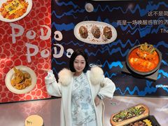 -首开·龙湖成都西宸天街