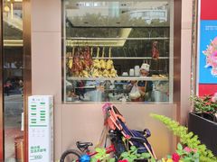 -权记避风塘(鸿记店)