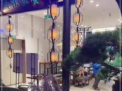 -绿茶餐厅(千岛湖银泰城店)