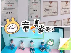 -瓦力工厂机器人少儿编程教育(电子城校区)