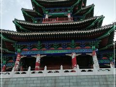 -定都阁