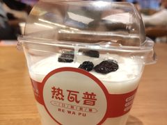 -热瓦普(旭辉广场店)
