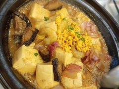 蚝汁海胆豆腐煲-北京厨房(西安SKP店)