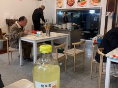 -艾麻子奶汤面(花园巷店)