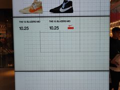 -NIKE品牌体验店(南京东路店)