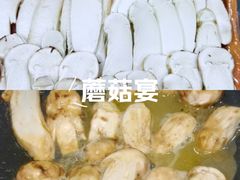 -三锅莊·牦牛肉火锅·香格里拉特色藏餐宴请餐厅(昆明创始店)