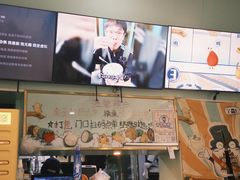 -糖潮糖水铺(省府店)