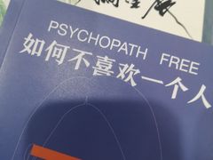 -西安市长安区图书馆