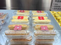 -红花点心局(护国寺店)