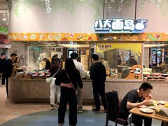 -熊猫自助餐厅.萌趣城堡(长隆熊猫酒店)