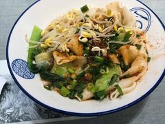 -大嘻咹biangbiang面(历史博物馆店)