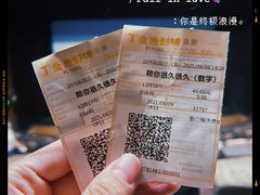 -金逸影城(大悦城IMAX激光店)