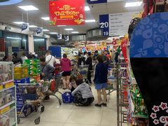 -Co.opmart (Cong Quynh)