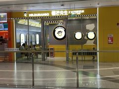 -瑞幸咖啡(龙岗万达广场店)