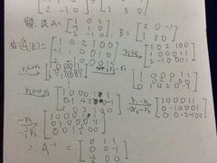 -广州科技贸易职业学院