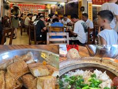 -关氏饮食店