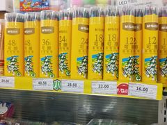 -京客隆超市(华安店)
