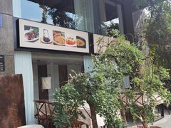 -路小缦·珍馐美馔(市心北路店)