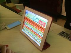 -Miohca缪卡KTV(和平店)
