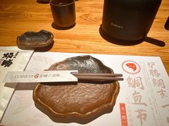 -炉胜·炉端烧·居酒屋