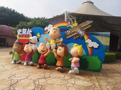 -史努比缤纷世界