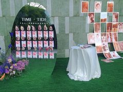 -怪咖·joker陈楠