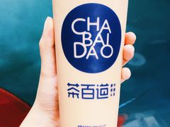 桂花酒酿-茶百道(昌里路店)