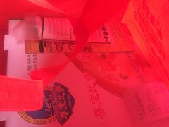 -尊宝比萨(黄泥磅店)