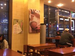 -鲜芋仙(高新万达广场店)
