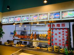 -金穗园·砂锅粥.醉鸡煲火锅(长寿路店)