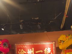 -0317火锅鸡·清真(正达店)