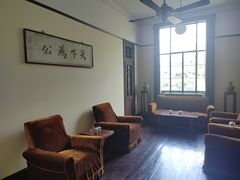 -南京中国近代史遗址博物馆(南京总统府)