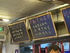 -罗妈砂锅(四川成都奎星楼店)