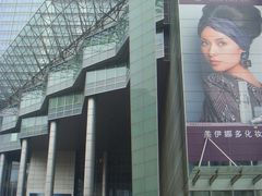 -上海世茂广场(南京东路店)