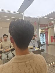 -魔型社烫染店