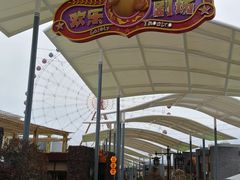 -三亚海昌梦幻海洋不夜城