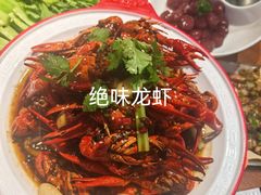 -路边羊烧烤酒场(宝带路店)