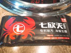 -七欣天香辣蟹火锅(苏州相城VIP总店)